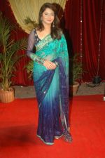 Ankita Lokhande at ITA Awards on 25th Sept 2011 (24).JPG